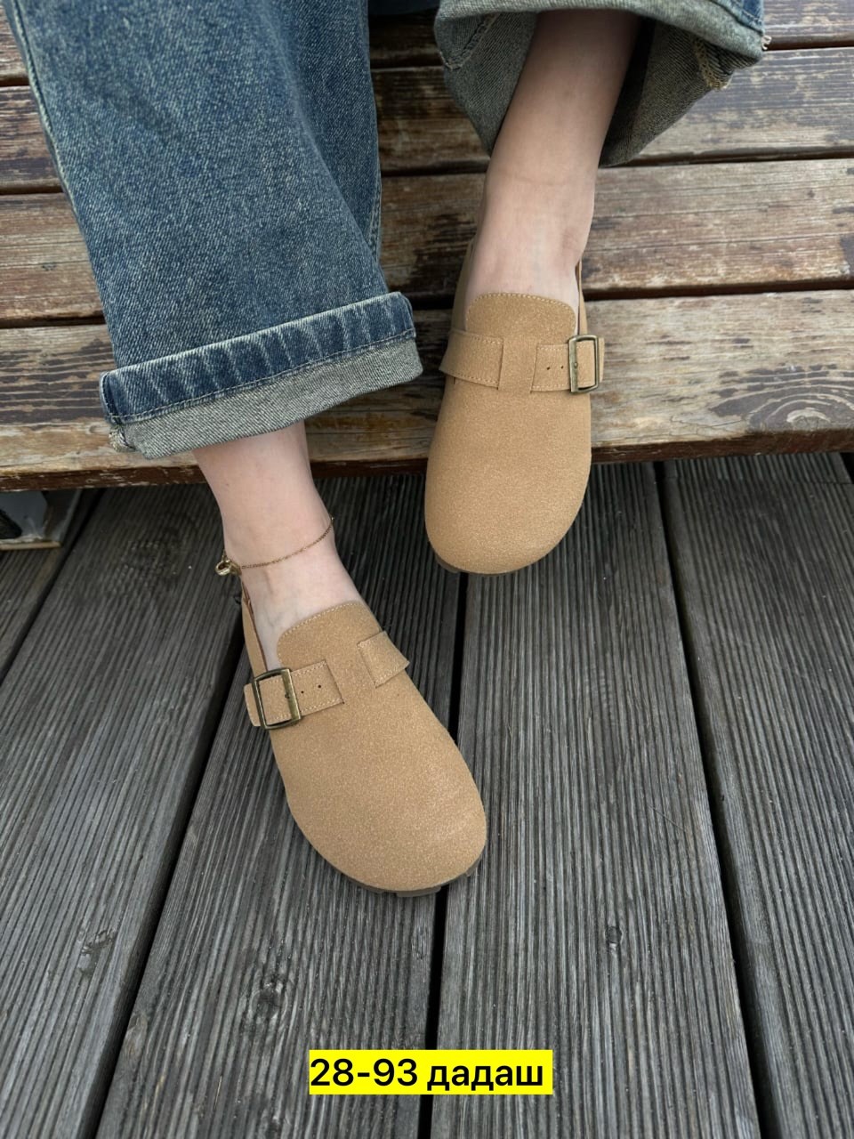 ,женские шлепанцы,модные тапочки,босоножки замшевые,модные шлепанцы
