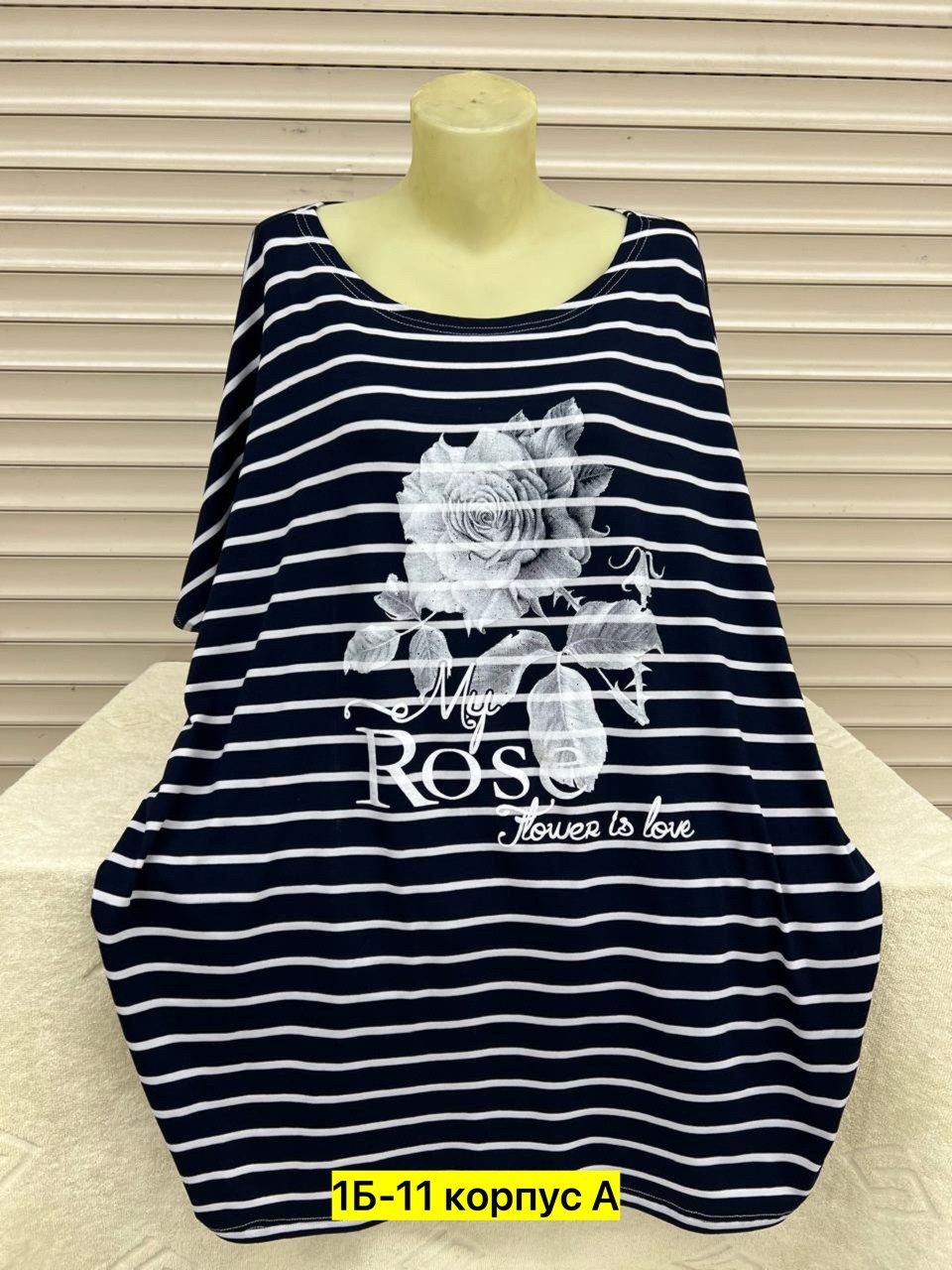 больших размеров,,женская туника,кофта женская, оптом