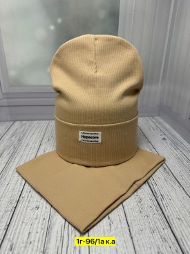 Шапка