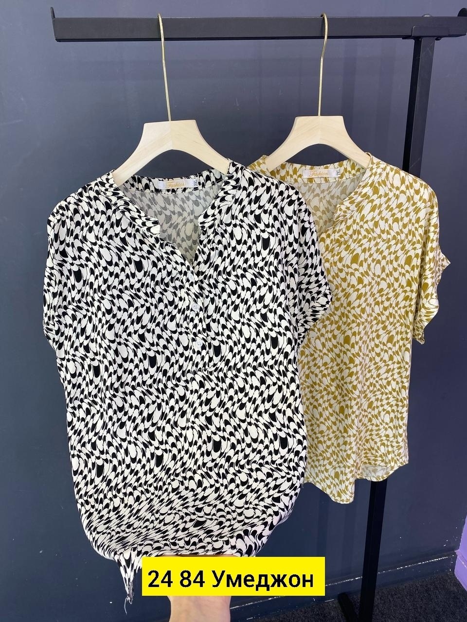 блузка кофточка,блузки женские,блузка кофта,женская кофта,женские блузки и рубашки