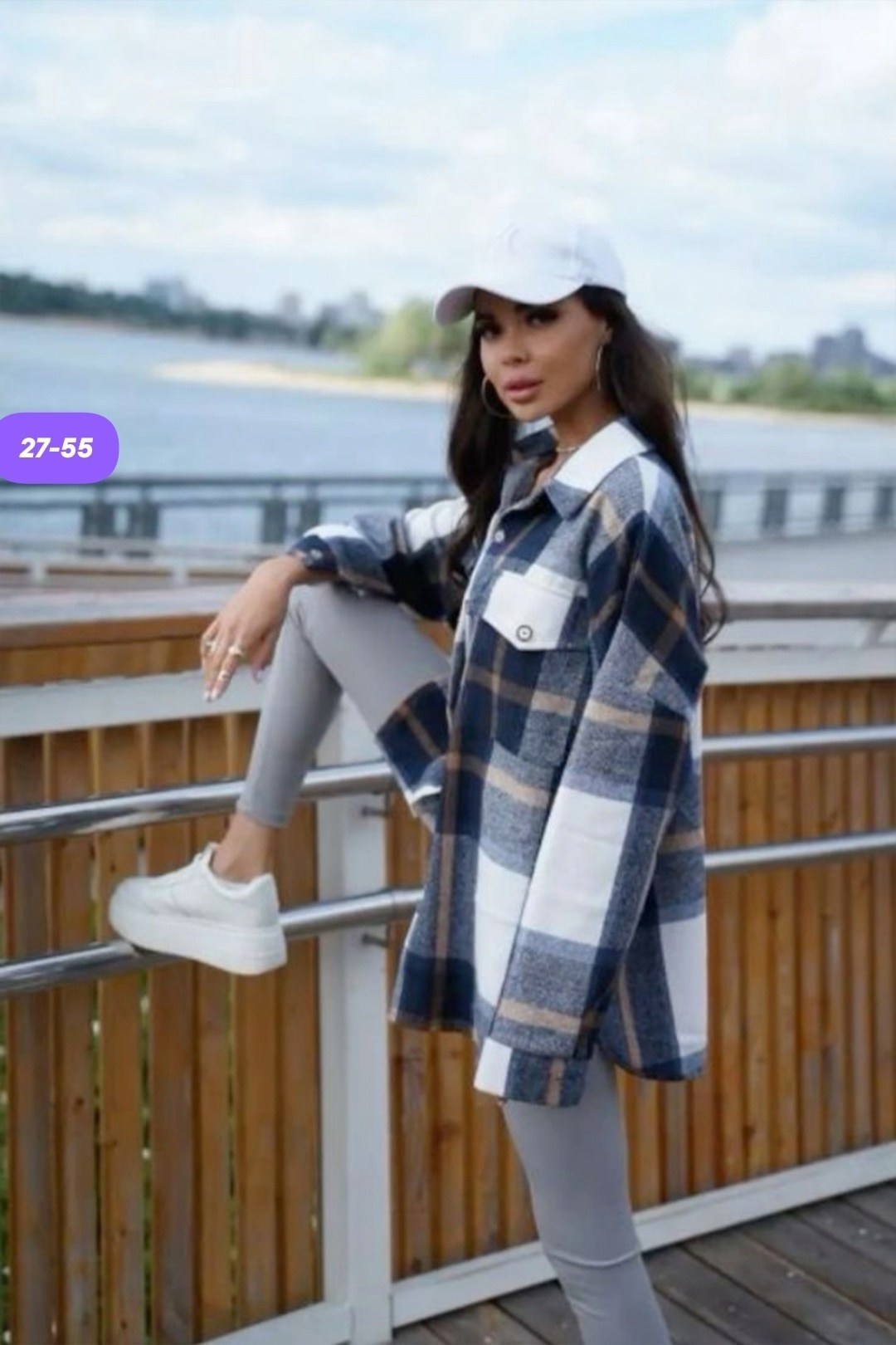 клетчатая куртка,стильная рубашка,рубашка в клетку,рубашка теплая в клетку,рубашка женская оверсайз в клетку