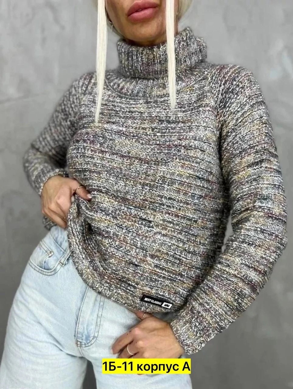 свитер кашемир вязаный с горлом,женские вязаные свитера,свитер вязаный с горлом,вязаные свитера,вязаная женская кофта