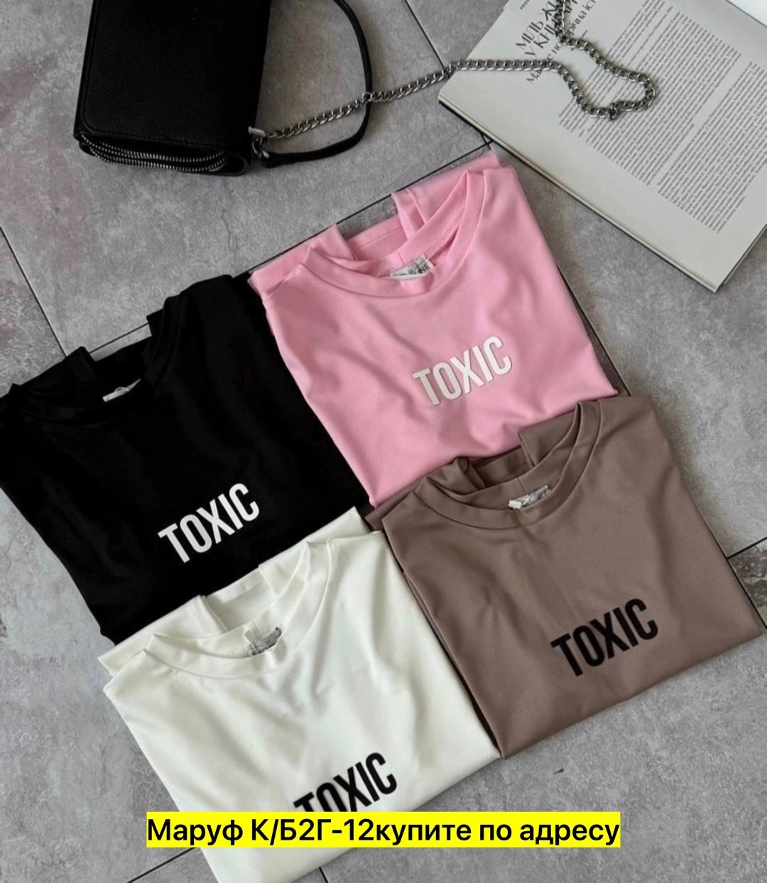женская футболка, ,толстовка кофта,женская кофта