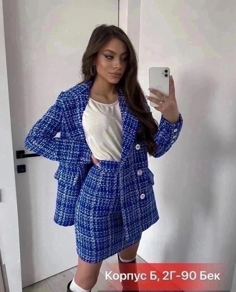 твидовый костюм голубой шанель,твидовый костюм с юбкой,костюм твидовый женский,твидовые костюмы,костюм пиджак и юбка из ткани ницца