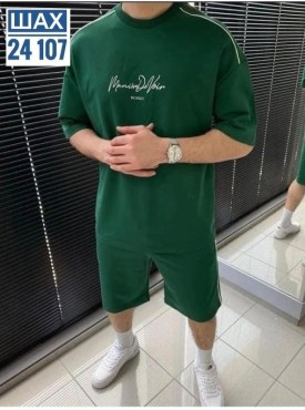 Костюм