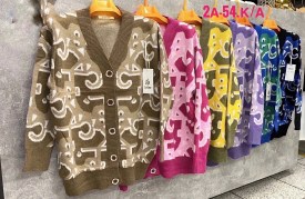 Кардиган