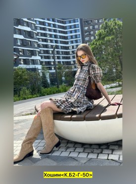 Платье