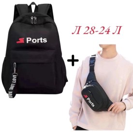 Сумка