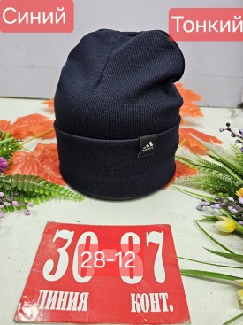 Шапка