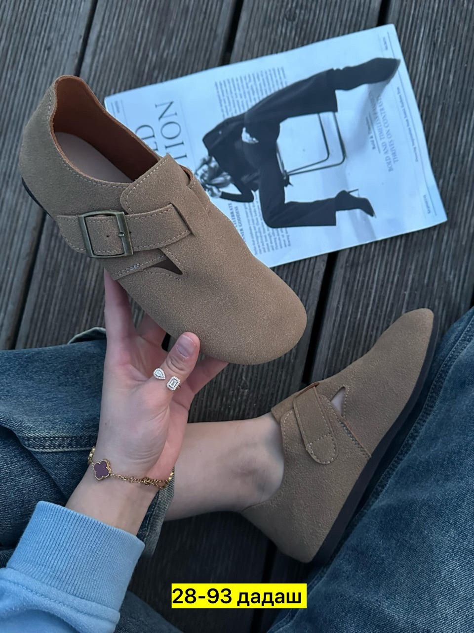 ,женские шлепанцы,модные тапочки,босоножки замшевые,модные шлепанцы