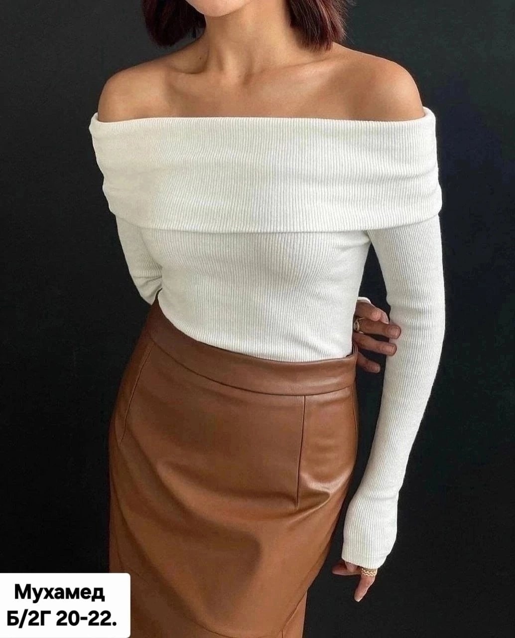 материал лапша,кофта лапша,женский костюм лапша,костюм для фитнеса,женская кофта