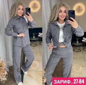 Костюм