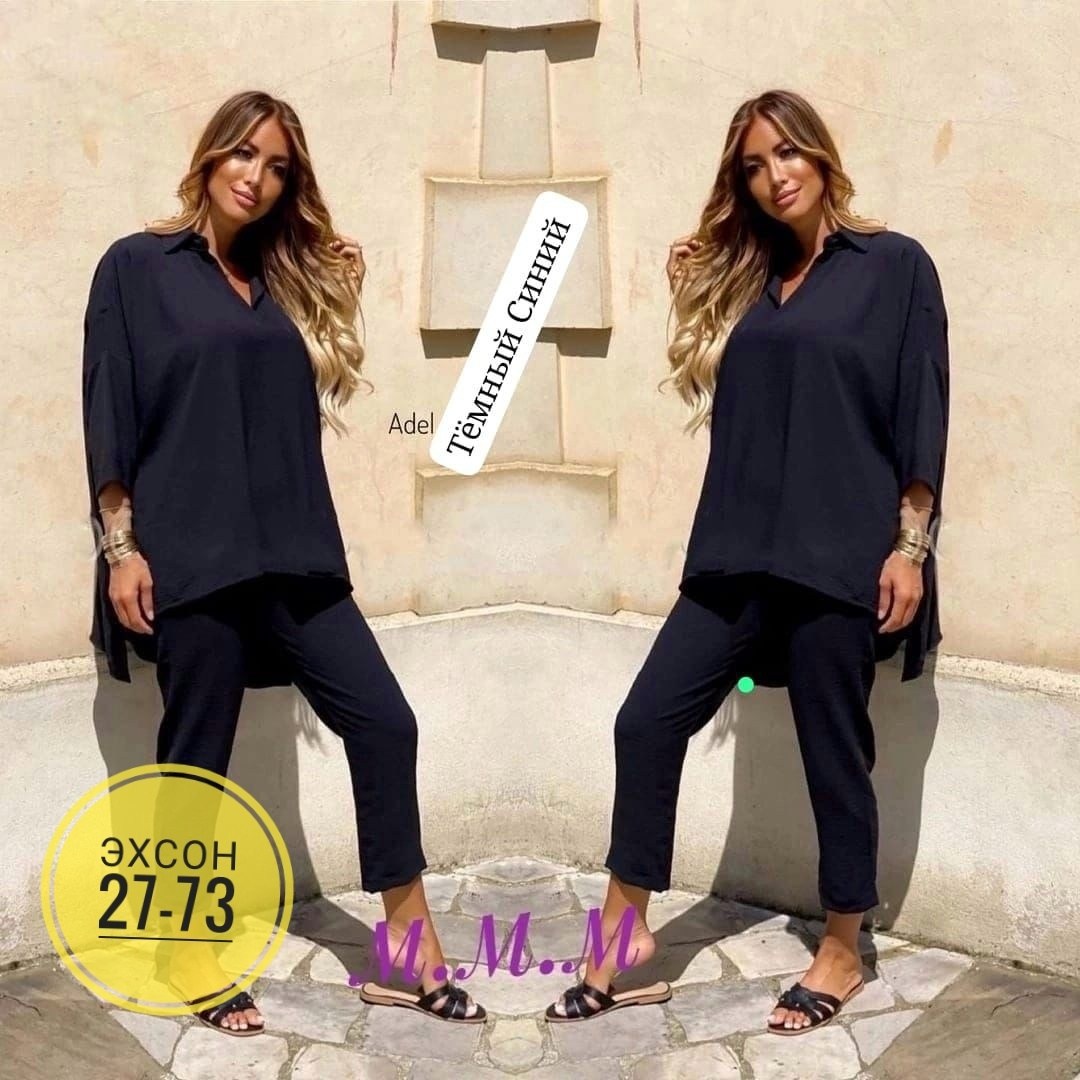 женский летний брючный костюм 56рамер,костюм двойка,женские костюмы брючные,летние брючные костюмы,женские костюмы