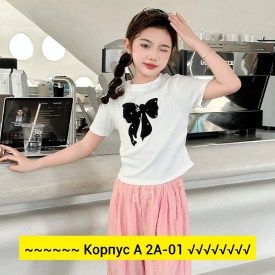 Брюки