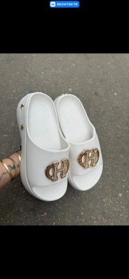 Сланцы