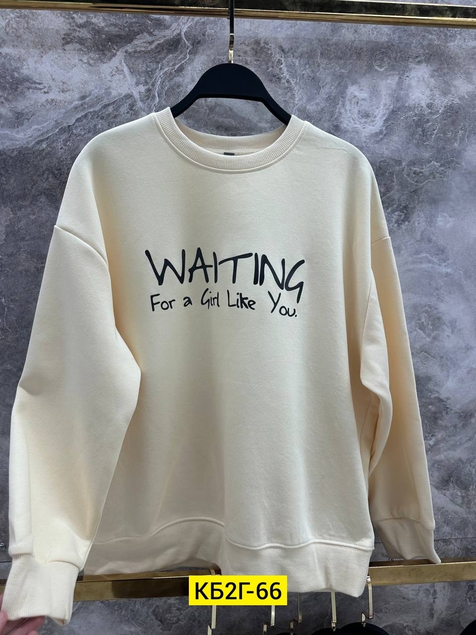 толстовка женская,модная толстовка,толстовка,свитшот и толстовка,женская кофта