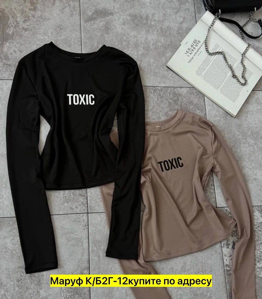 женская футболка, ,толстовка кофта,женская кофта