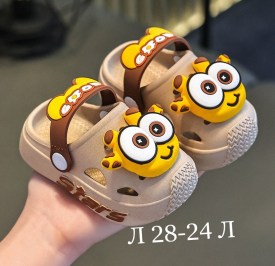 Сланцы