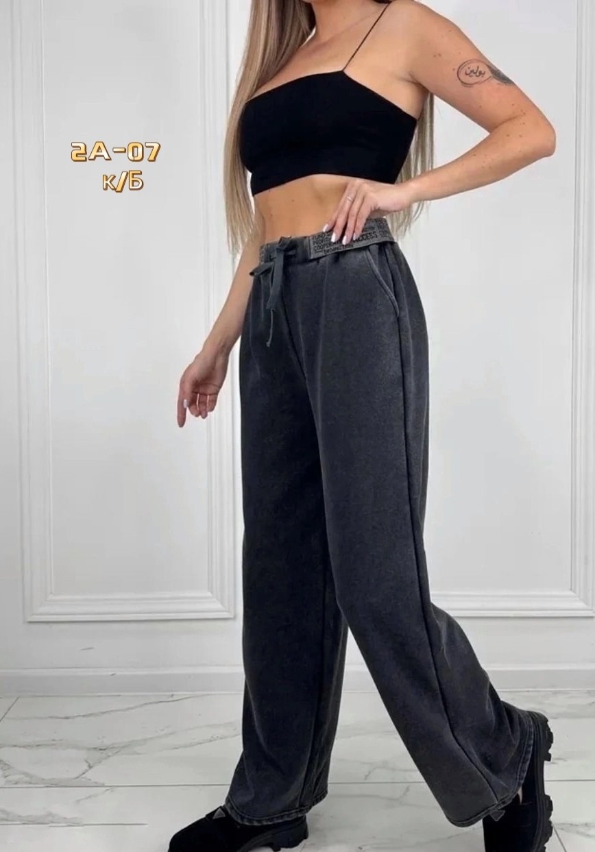 штаны варенки,джинсы брюки,штаны джинсы,брюки велюр,брюки штаны