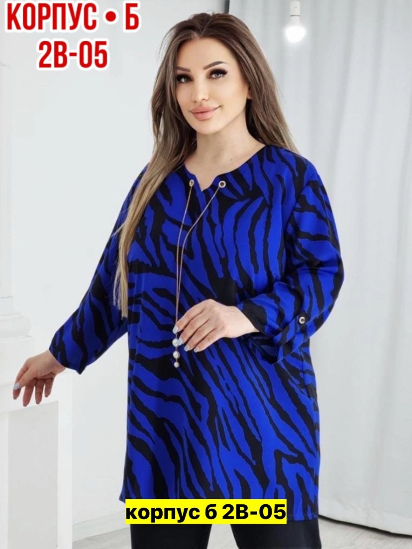 ,модная одежда,рубашка женская,стильное платье