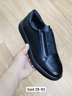Мокасины