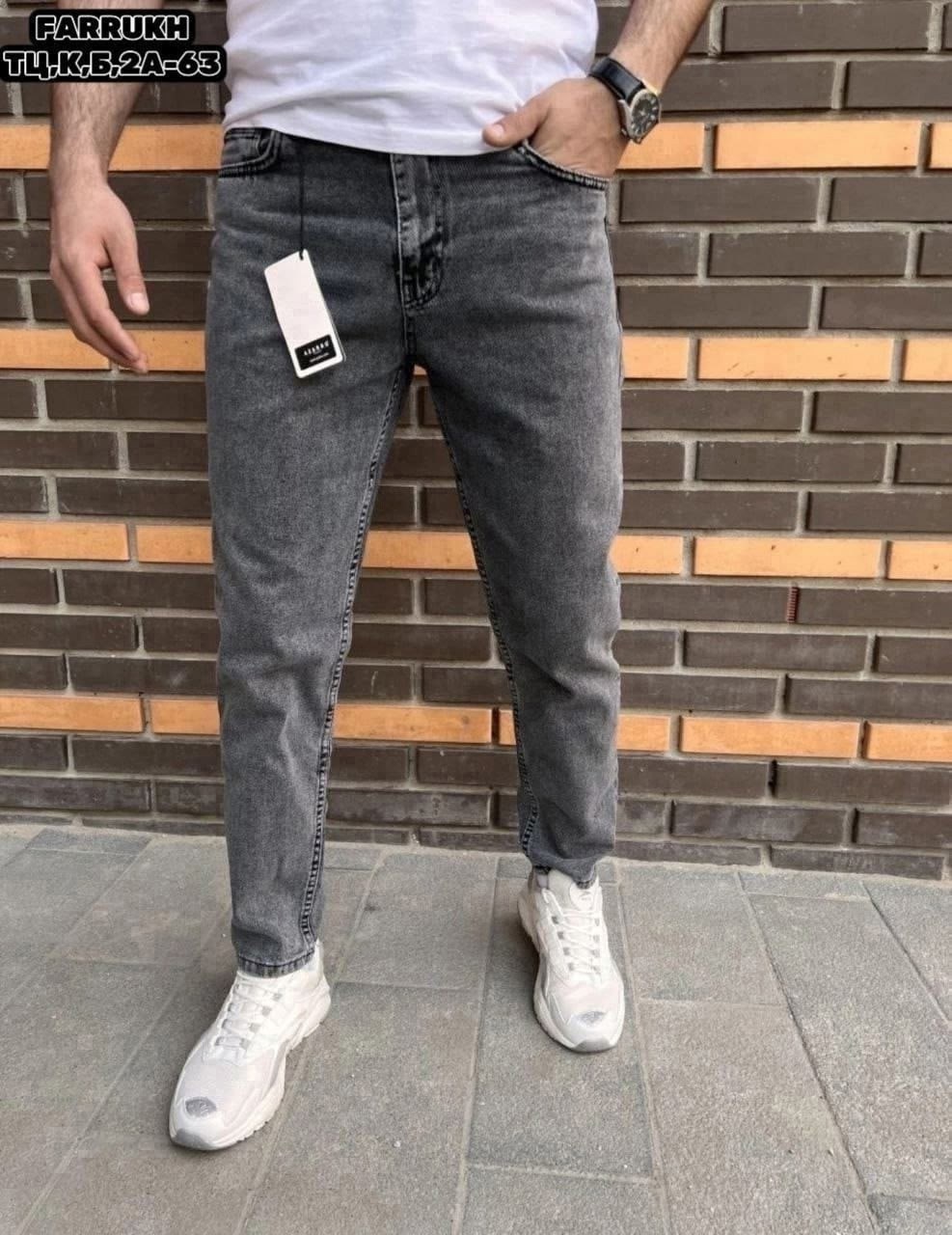 мужские джинсы бананы,мужские джинсы,джинсы для мужчин,джинсы мужские бананы серые,брюки джинсы