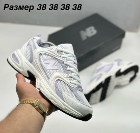 Кроссовки