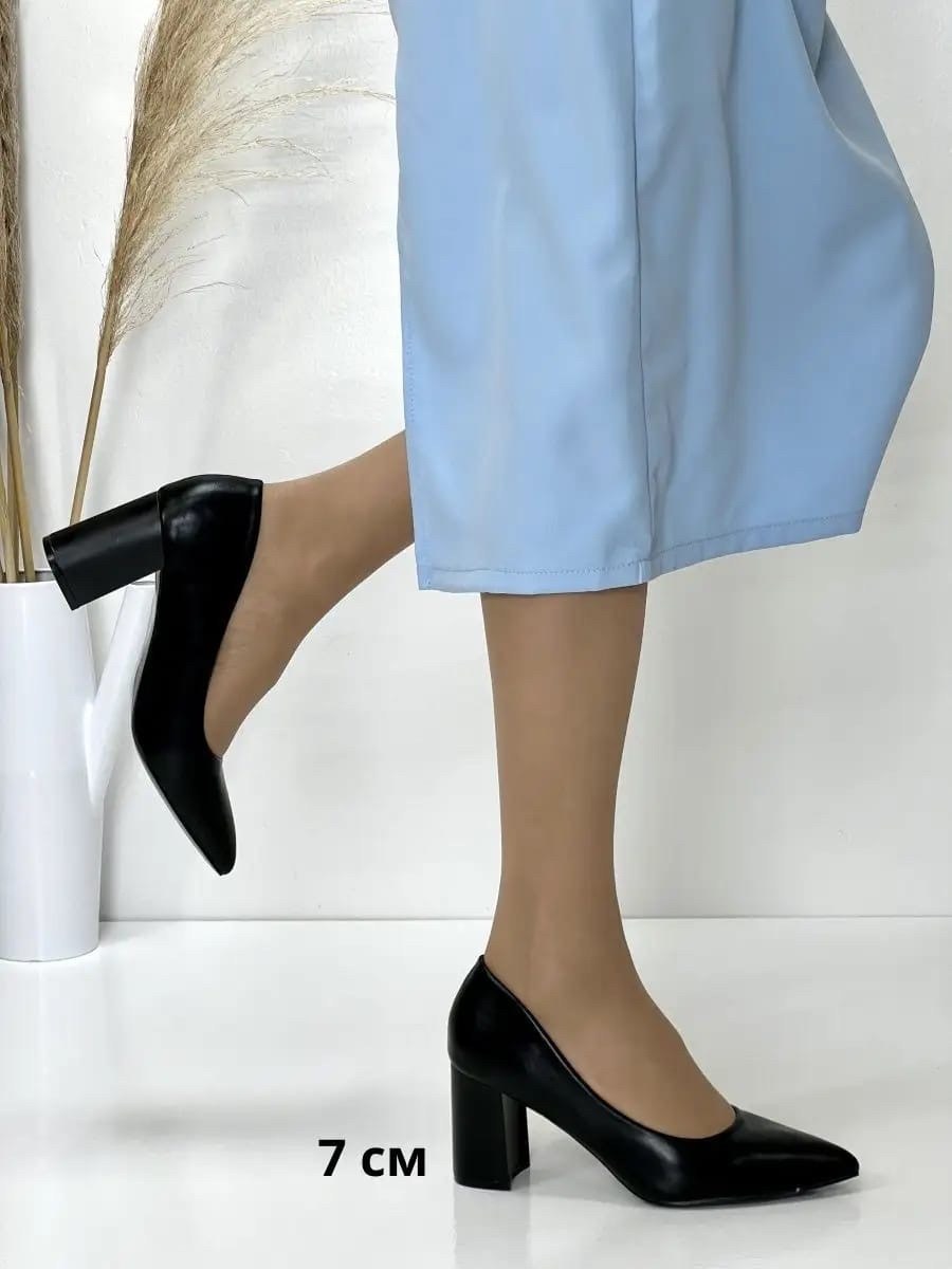 ,женская ,туфли классические,туфли лодочка, туфли