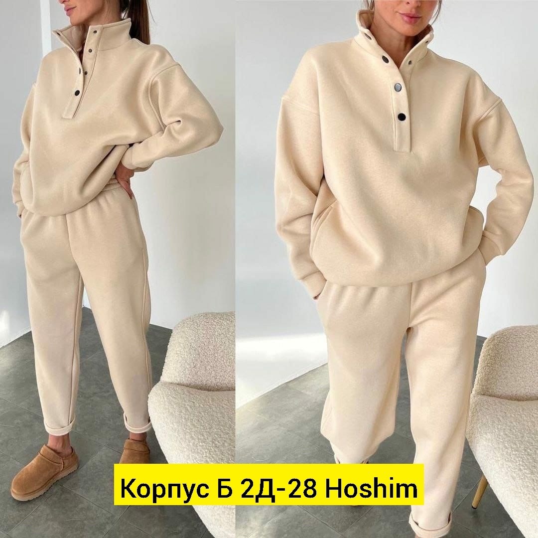 костюм женский теплый,cпортивный костюм женский на флисе,cпортивный костюм женский теплый на флисе,костюм на флисе женский,костюм женский