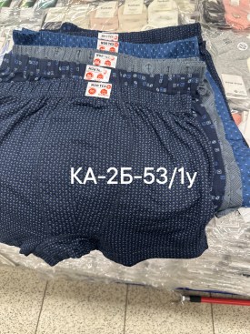 Нижнее белье