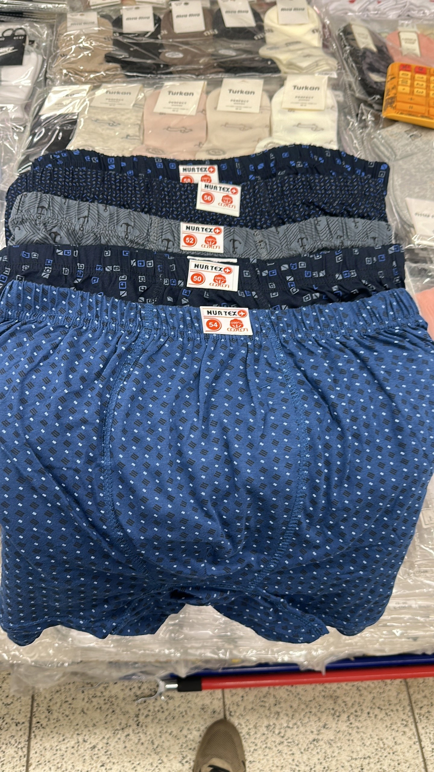 Мужская одежда