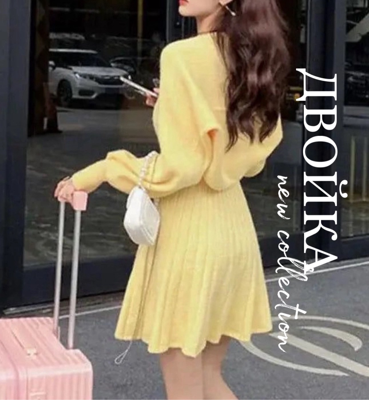 вязаные платья,вязаное платье свитер,платье стиль,стильное платье,трикотажное платье