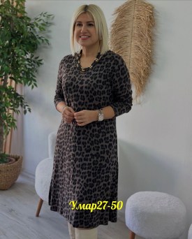 Платье