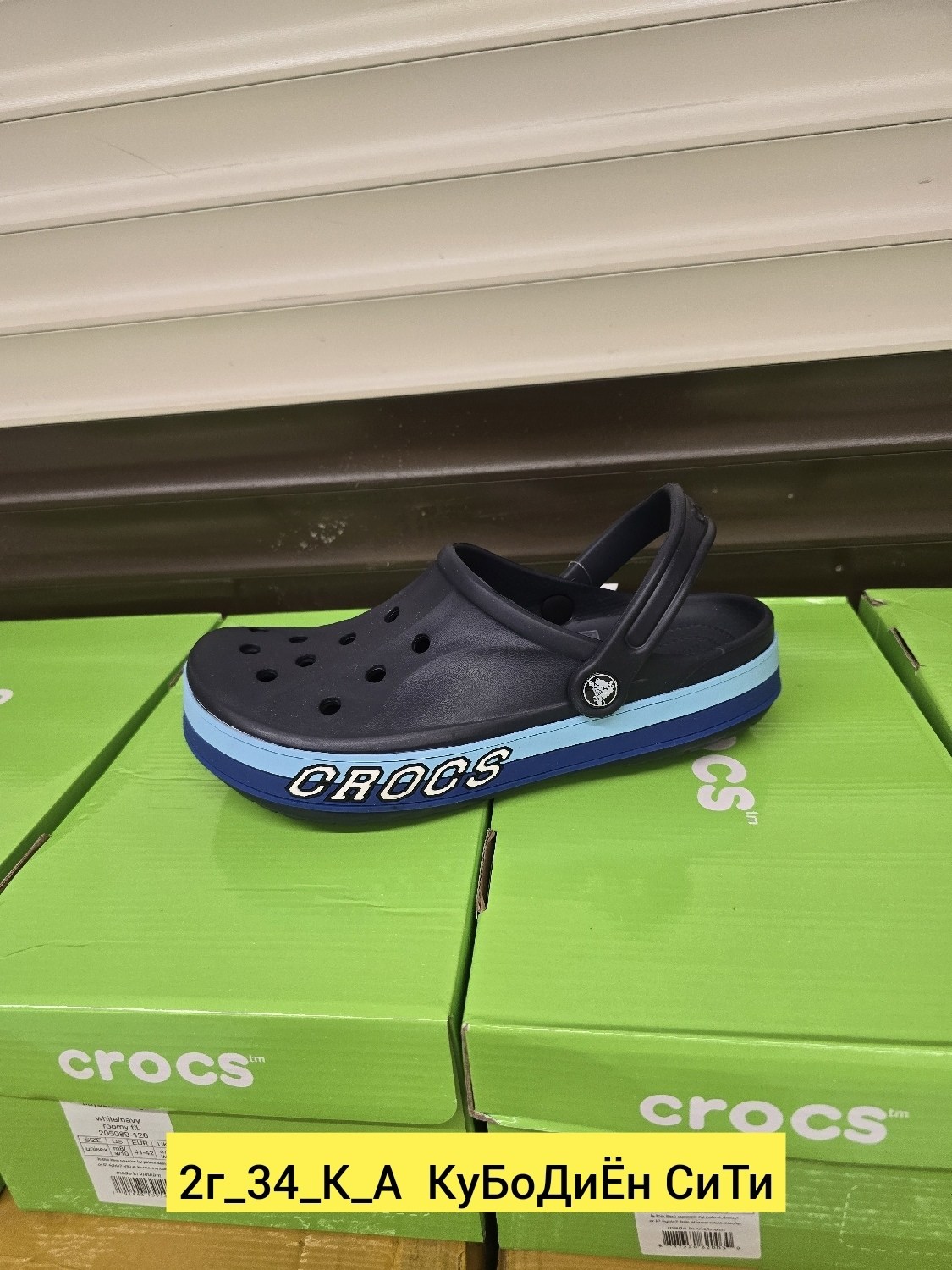 сабо crocs,кроксы оригинал 2025,сабо мужские crocs,crocs мужские,сабо crocs classic