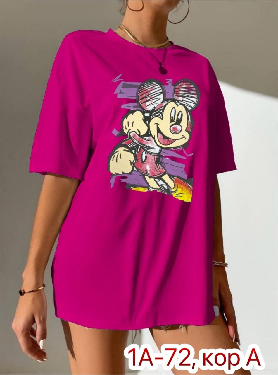 женская футболка,футболки оверсайз с принтами,футболки женская оверсайз,футболки оверсайз,футболка бежевая оверсайз