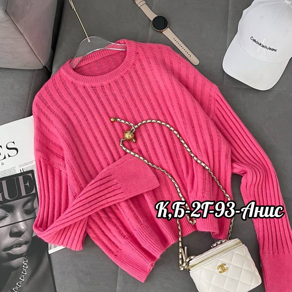 кофта женская,стильная кофта,кофта вязаная,кофты молодежные,кофта женская свитер