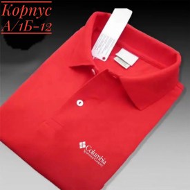 Футболка