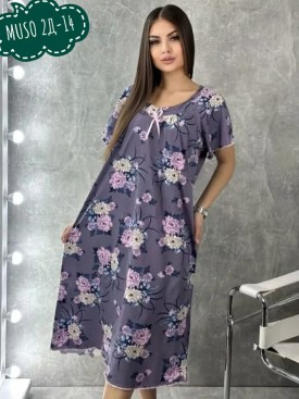 Платье
