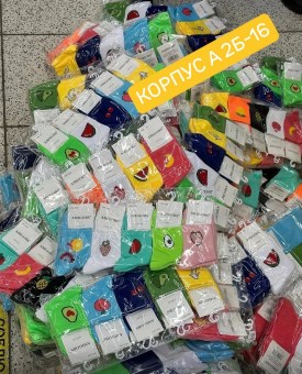Носки