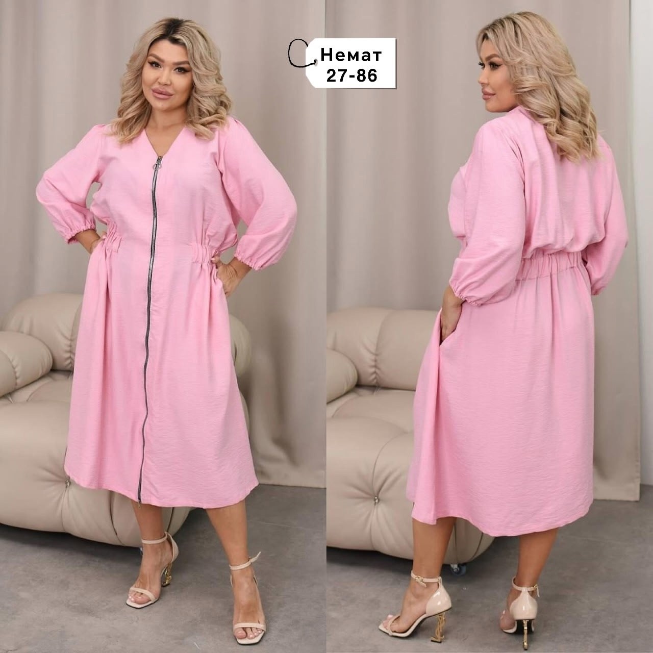 платье 👗,платья женская,нарядное платье,платья женские больших размеров,женские летние платья