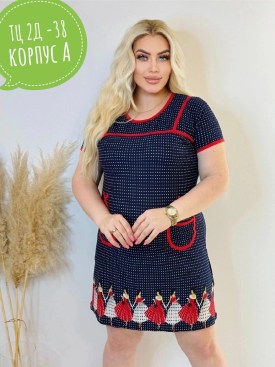 Туника