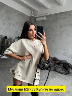 Футболка
