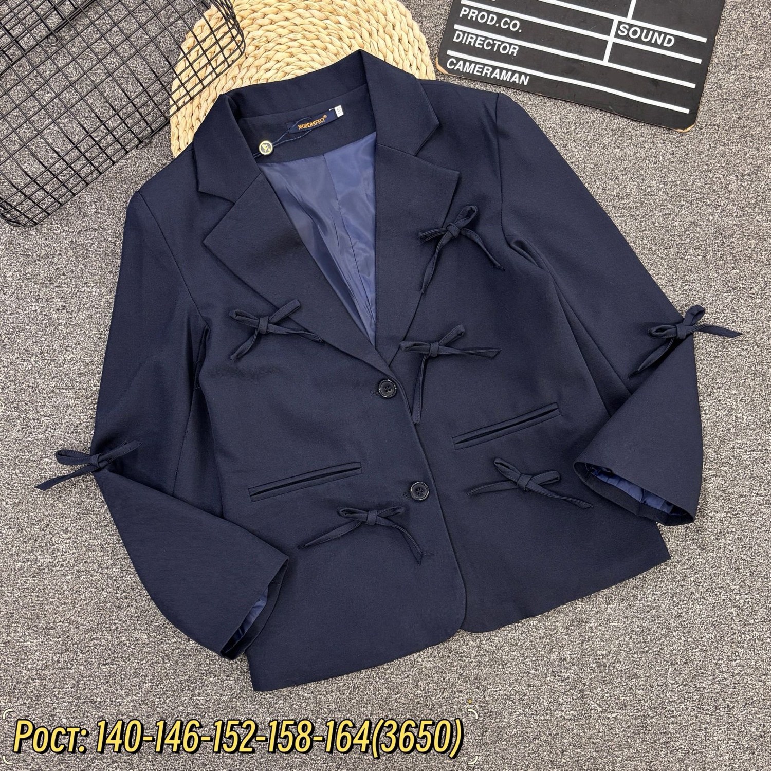 Детская одежда