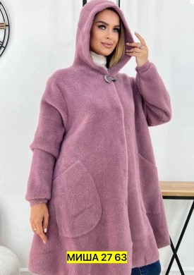Кардиган