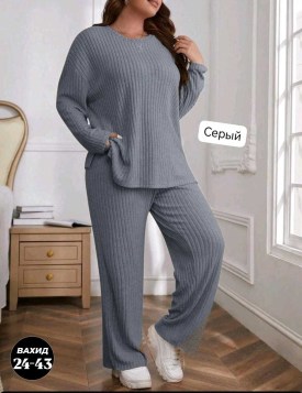 Костюм