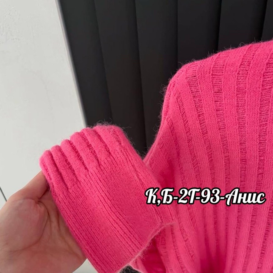 кофта женская,стильная кофта,кофта вязаная,кофты молодежные,кофта женская свитер