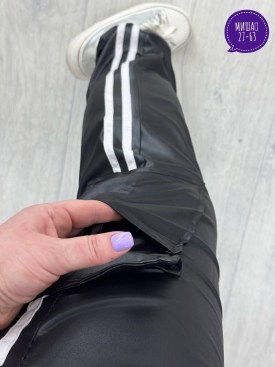 Брюки