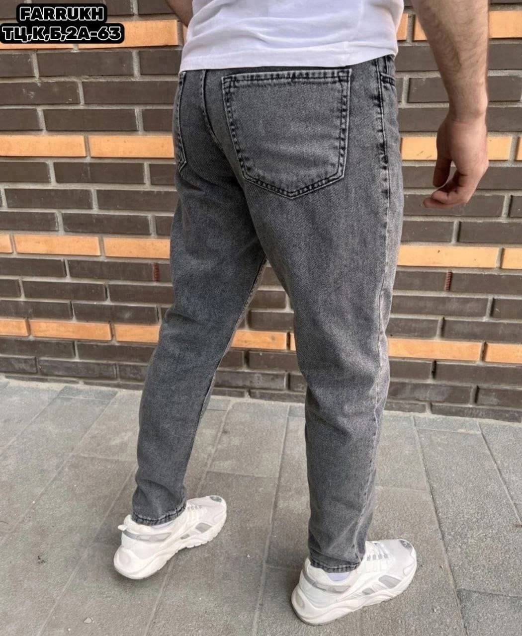 мужские джинсы бананы,мужские джинсы,джинсы для мужчин,джинсы мужские бананы серые,брюки джинсы