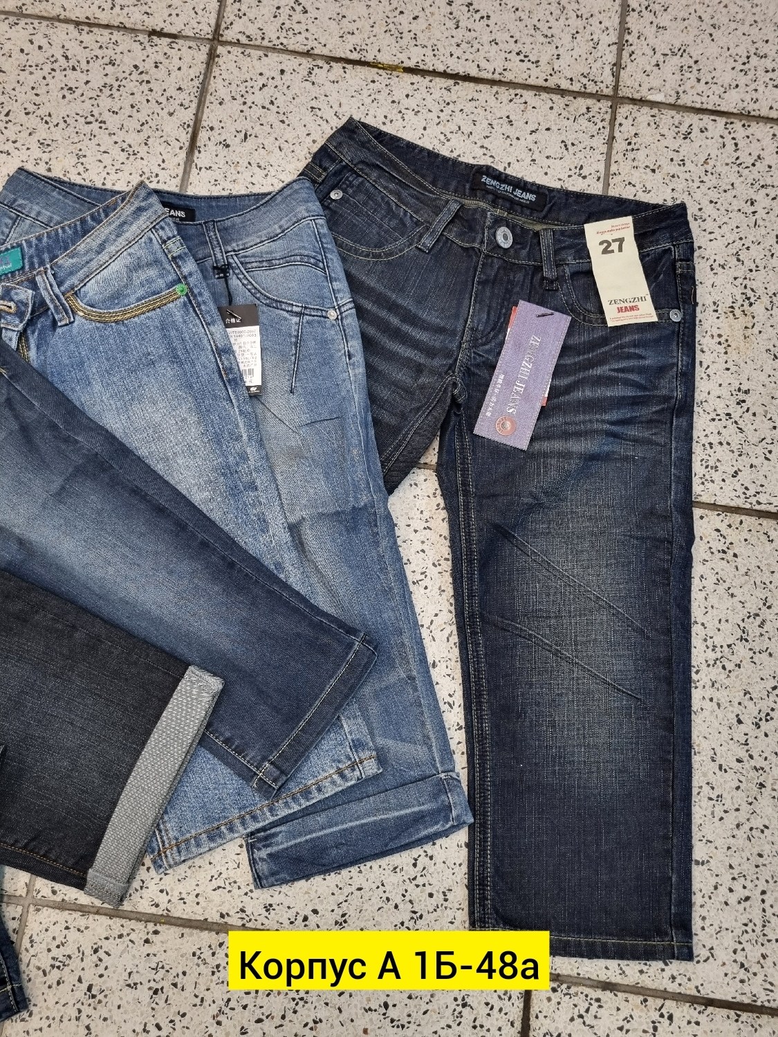 мужские джинсовые шорты,шорты мужские,джинсовые шорты,мужские джинсы,джинсы шорты