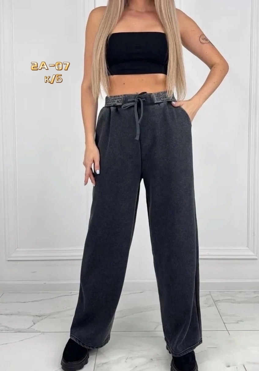 штаны варенки,джинсы брюки,штаны джинсы,брюки велюр,брюки штаны